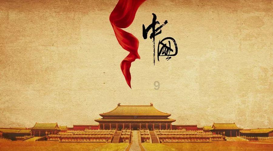 河北省地质环境监测院荣获中国地质调查局地质调查工作年度进展突出单位